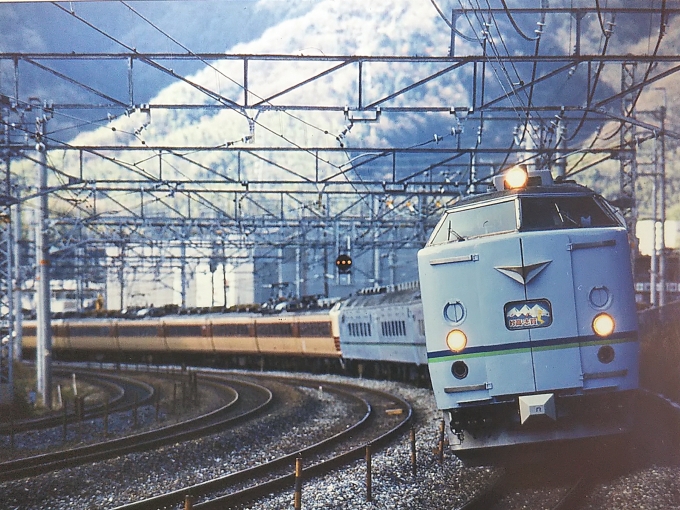 JR西日本 国鉄583系電車 シュプール妙高・志賀 583系＋485系 山崎駅