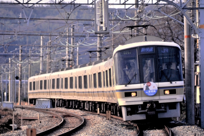 JR西日本221系電車 鉄道フォト・写真 by トミーさん ：1997年02月15日00時ごろ