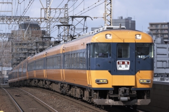 近畿日本鉄道 近鉄12200系電車 スナックカー 鉄道フォト・写真 by トミーさん 俊徳道駅：2009年01月03日13時ごろ