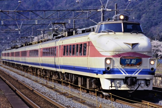 JR西日本 国鉄489系 加越 新疋田駅 鉄道フォト・写真 by トミーさん