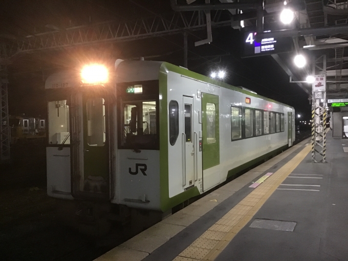 JR東日本 キハ110-127 (キハ100・110系) 車両ガイド | レイルラボ(RailLab)