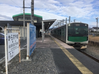 JR東日本 EV-E300形 EV-E300-4 鉄道フォト・写真 by もふもふさん 烏山駅：2022年12月11日13時ごろ