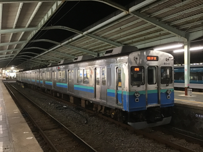 急行伊豆号サボ 特急 踊り子号 サボプレート 伊豆急 下田行 》 鉄道 JR東日本 185系 JR