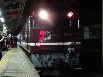 JR東日本 国鉄EF64形電気機関車 ELぐんま よこかわ(快速) EF64-1052 鉄道フォト・写真 by 特別快速さん 高崎駅 (JR)：2021年10月23日18時ごろ