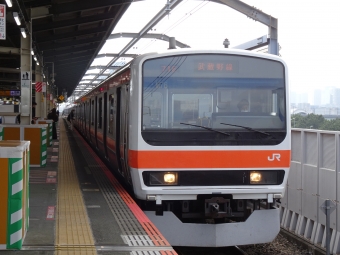 JR東日本 クハ209形 クハ209-510 鉄道フォト・写真 by 特別快速さん 新木場駅 (JR)：2021年05月30日16時ごろ