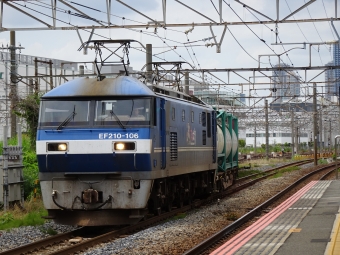 JR貨物 EF210形 EF210-106 鉄道フォト・写真 by 特別快速さん 新川崎駅：2021年06月28日14時ごろ
