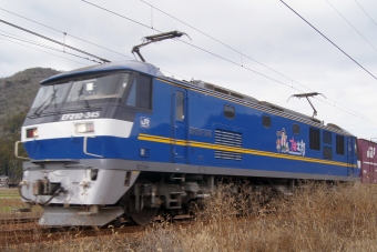JR貨物 EF210形 EF210-345 鉄道フォト・写真 by タケぼーさん 上郡駅 (JR)：2024年01月27日10時ごろ