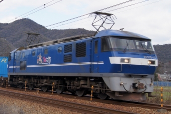 JR貨物 EF210形 EF210-13 鉄道フォト・写真 by タケぼーさん 上郡駅 (JR)：2024年01月27日11時ごろ