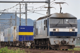 JR貨物 EF210形 EF210-150 鉄道フォト・写真 by わいどびゅーさん 木曽川駅：2021年06月05日10時ごろ