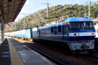JR貨物 EF210形 EF210-1 鉄道フォト・写真 by わいどびゅーさん 山科駅 (JR)：2021年12月19日12時ごろ