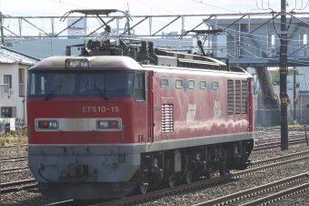 JR貨物 EF510形 EF510-15 鉄道フォト・写真 by わいどびゅーさん 清洲駅：2021年12月28日10時ごろ