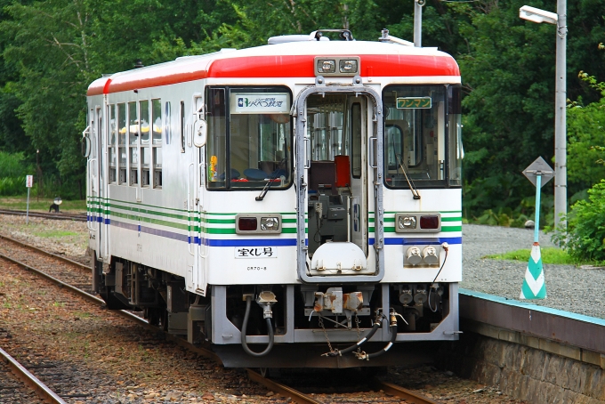 北海道ちほく高原鉄道CR70・75形気動車 CR70-8 陸別駅 鉄道フォト