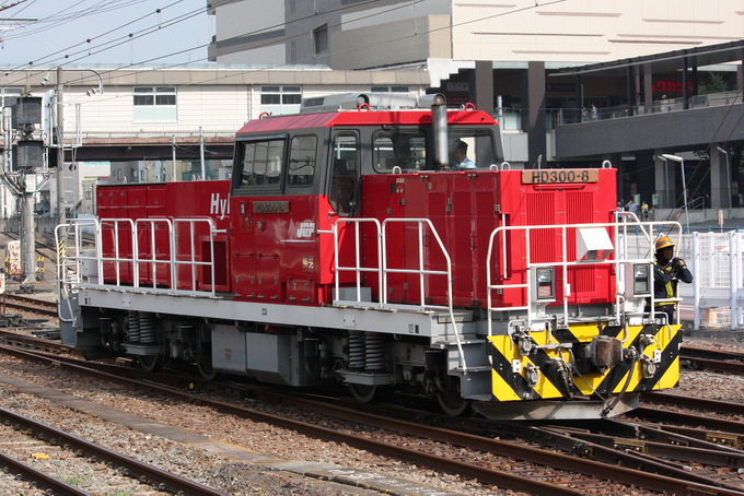 JR貨物HD300形機関車 HD300-8 鉄道フォト・写真 by りんたろうさん 八王子駅：2015年08月08日15時ごろ