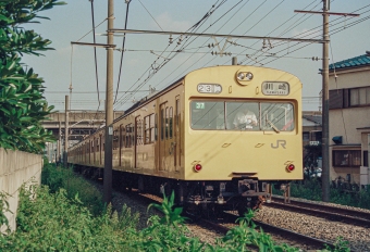 JR東日本 国鉄103系電車 鉄道フォト・写真 by こめさん 稲田堤駅：1990年07月20日17時ごろ