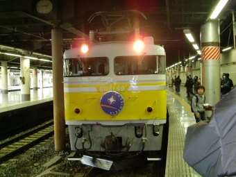 JR東日本 国鉄EF81形電気機関車 カシオペア(特急) EF81 99 鉄道フォト・写真 by こめさん 上野駅 (JR)：2009年03月01日16時ごろ