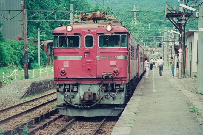 JR東日本 国鉄EF71形電気機関車 EF71 7 鉄道フォト・写真 by こめさん 板谷駅：1990年08月10日10時ごろ
