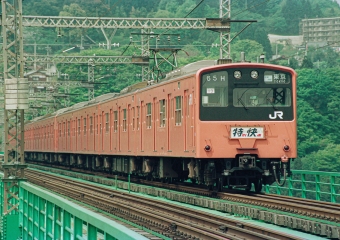 JR東日本 国鉄201系電車 鉄道フォト・写真 by こめさん 鳥沢駅：1990年07月28日11時ごろ