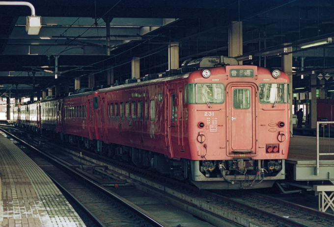 44.キハ40 583 JR東日本 キハ40 583 (キハ40系) 車両ガイド | レイルラボ(RailLab)
