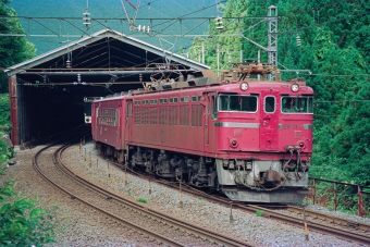 JR東日本 国鉄EF71形電気機関車 EF71 7 鉄道フォト・写真 by こめさん 板谷駅：1990年08月10日12時ごろ