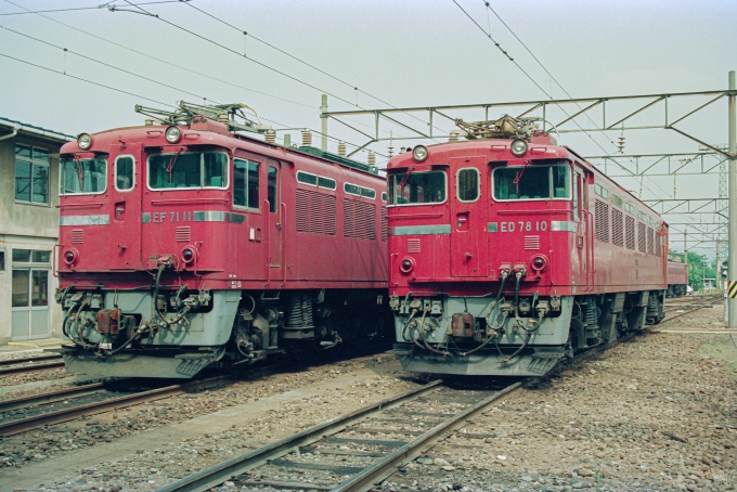JR東日本 国鉄ED78形電気機関車 ED78 10 鉄道フォト・写真 by こめさん ：1990年08月08日15時ごろ