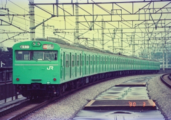 JR東日本 国鉄103系電車 鉄道フォト・写真 by こめさん 中浦和駅：1990年03月03日13時ごろ