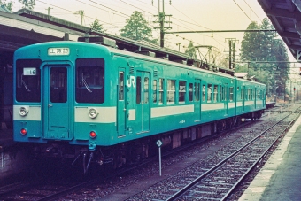 クモハ119-14 鉄道フォト・写真