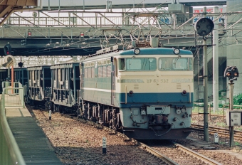JR貨物 国鉄EF65形電気機関車 EF65 532 鉄道フォト・写真 by こめさん 浜川崎駅：1990年07月20日11時ごろ