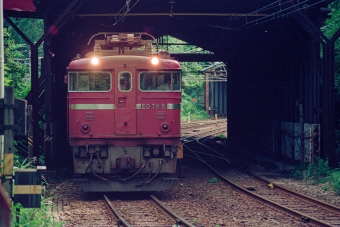 JR東日本 国鉄ED78形電気機関車 ED78 6 鉄道フォト・写真 by こめさん 板谷駅：1990年08月10日14時ごろ