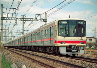 8707F 鉄道フォト・写真