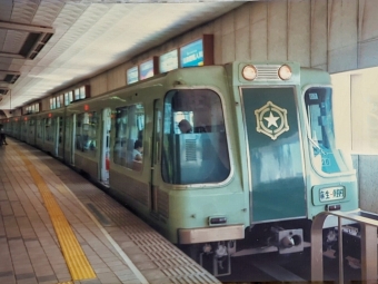 札幌市交通局 南北線 鉄道フォト・写真