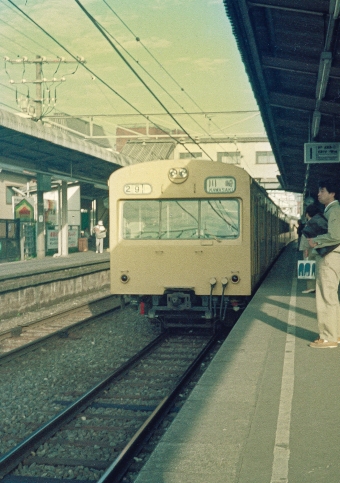 国鉄101系電車 鉄道フォト・写真 by こめさん 稲田堤駅：1985年10月01日07時ごろ
