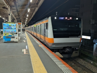 JR東日本E233系電車 鉄道フォト・写真 by こめさん 日野駅 (東京都)：2023年04月29日20時ごろ