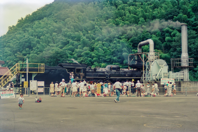 国鉄 C57形 C57 1 鉄道フォト・写真 by こめさん 津和野駅：1986年08月18日13時ごろ