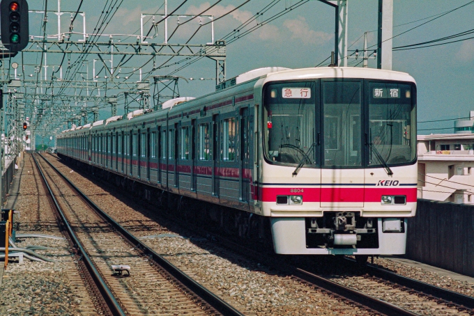 鉄道フォト・写真：京王電鉄 京王8000系電車 8804 長沼駅 (東京都) 鉄道フォト・写真 by こめさん - 撮影日 1993/08/02 08:00