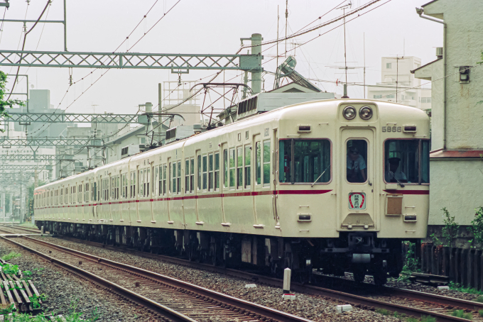 鉄道部品 京王電鉄 急行板 Amazon.co.jp: 鉄道部品 前頭板 サボ 行先板 小田急 新宿/本厚木 (片瀬