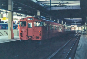 鉄道歴史資料 鉄道の歴史を変えた街45 - イカロス出版 イカロス出版の本