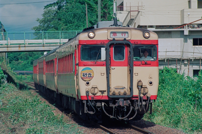 JR西日本 国鉄キハ58系気動車 砂丘 キハ58 698 津山駅 鉄道フォト