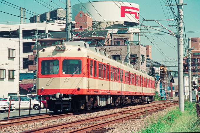 伊予鉄道800系電車 826 鉄道フォト・写真 by こめさん 古町駅：1994年08月04日10時ごろ