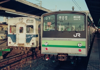JR東日本 国鉄205系電車 鉄道フォト・写真 by こめさん 橋本駅 (神奈川県|JR)：1991年03月15日07時ごろ