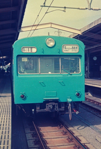 国鉄103系電車 鉄道フォト・写真 by こめさん 西船橋駅 (JR)：1986年05月01日13時ごろ