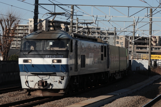 JR貨物 EF210形 福山レールエキスプレス EF210-152 鉄道フォト・写真 by YHMさん 八丁畷駅 (JR)：2021年12月22日09時ごろ