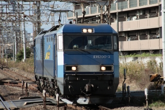 JR貨物 EH200形 EH200-3 鉄道フォト・写真 by YHMさん 浜川崎駅：2020年11月23日12時ごろ