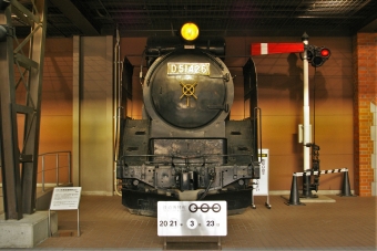 国鉄D51形蒸気機関車 D51 426 鉄道フォト・写真 by J MAYさん 鉄道博物館駅：2021年03月23日16時ごろ