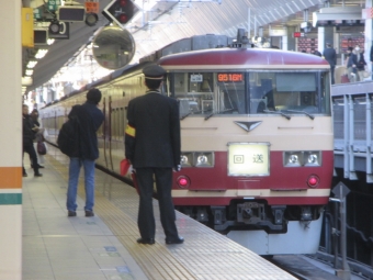 JR東日本 クハ185形 クハ185-214 鉄道フォト・写真 by Aץameさん 東京駅 (JR)：2014年12月27日14時ごろ