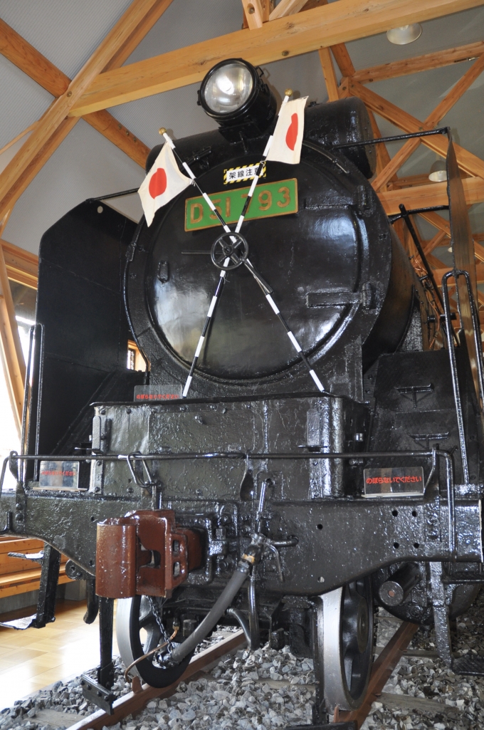 鉄道フォト・写真：国鉄D51形蒸気機関車 D51 793 長浜駅 鉄道フォト・写真 by Aץameさん - 撮影日 2011/08/14 14:53