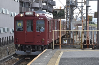 03-602 鉄道フォト・写真