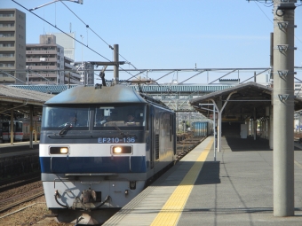 JR貨物 EF210形 EF210-136 鉄道フォト・写真 by Aץameさん 熱田駅：2020年04月07日14時ごろ
