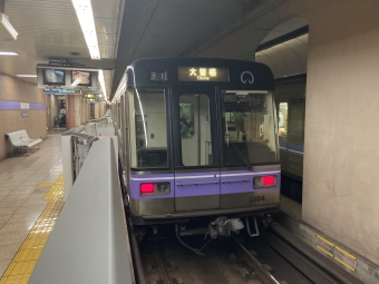 名古屋市交通局 名古屋市営地下鉄2100形(Tc) 2134 鉄道フォト・写真 by Aץameさん 八事日赤駅：2021年09月29日16時ごろ