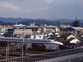 JR東海 N700系新幹線電車 783形(Tc) 鉄道フォト・写真 by Aץameさん 京都駅 (JR)：2017年03月28日15時ごろ