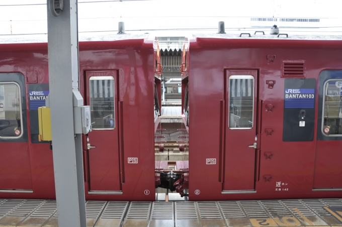 JR西日本 クモハ103形 クモハ103-3504 鉄道フォト・写真 by Aץameさん 姫路駅：2021年10月23日15時ごろ
